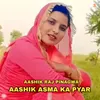 About AASHIK ASMA KA PYAR Song
